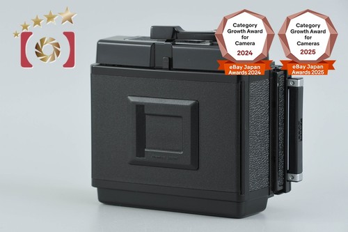 Mamiya 220 roll film magazine - mamiya,