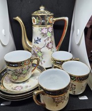 Vintage japanese hand painted - japanese, hand-painted