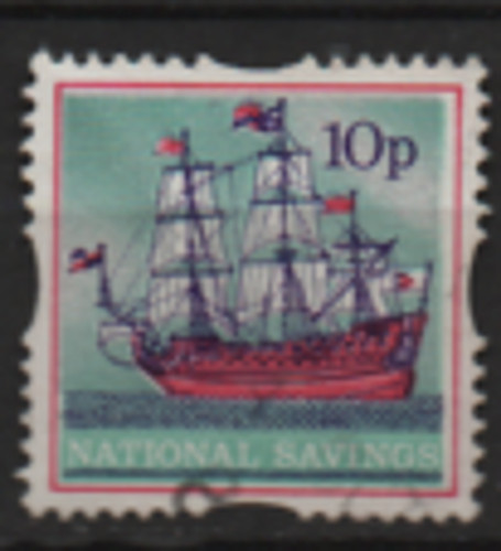 1973 cinderella vignette - gb,