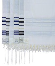 Pure Wool Tallit Prayer Shawl with Tzitzit Kosher Jewish Tsitsit Synagogue