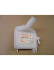 NTV650 88-97 Expansion Vase