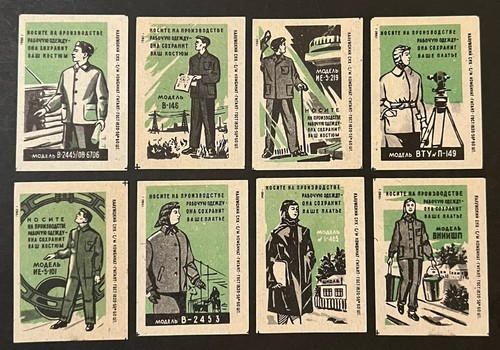 Travelstamps 1960 russia - travelstamps:,