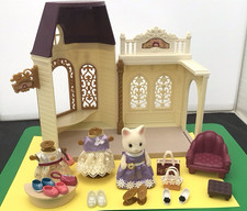 SYLVANIAN FAMILIES FASHION BOUTIQUE TOWN SERIES WITH FIGURE BUNDLE