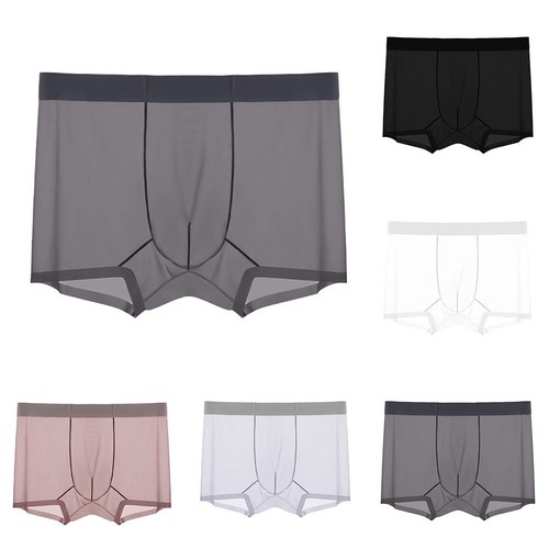 For hot weather ice - for,