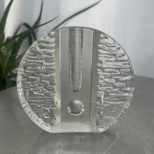 Vintage 1960s Walther Glass Solifleur Bud Vase MCM Textured Bark Modernist 12cm