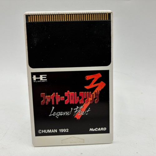 Fire pro wrestling - pro, legend