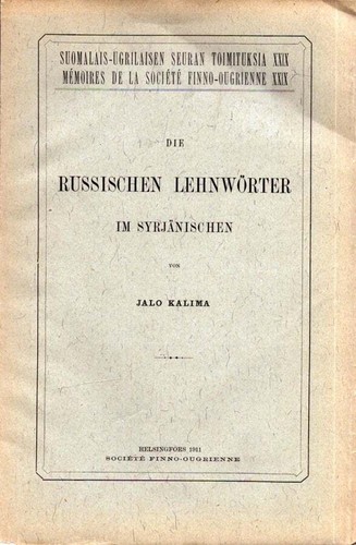Jalo kalima die - jalo, russischen