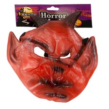 Halloween Fancy Dress PVC