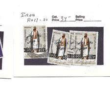 Irag #RA17-RA20 used cv $34.00