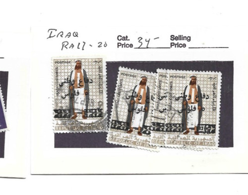 Irag ra17 ra20 used 34 - #ra17-ra20, cv