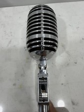 Vintage Electro-Voice 730
