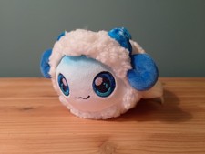 Aphmau Sheep Pierce Meemeows