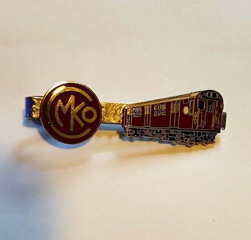 Mko subway car railroad - subway,
