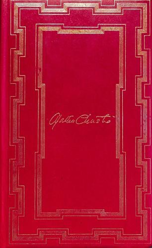 Murder the orient express - the,