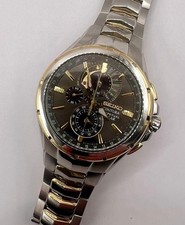 Rare Seiko Coutura Perpetual