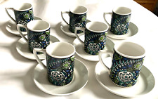 Portmeirion Magic Garden