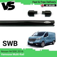 VAMOOSE MULTI AWNING RAIL SWB