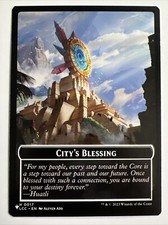 MTG Secret lair Exclusive Token Card Tiny and City’s Blessing