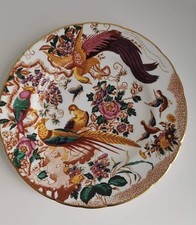 Vintage Royal Crown Derby OLDE