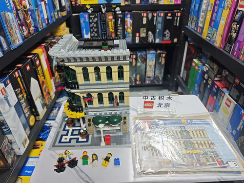 Lego 10211 advanced models - lego,