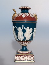 Antique 19th century wedgwood - 19th,