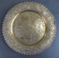 Antique islamic brass plate - islamic, /
