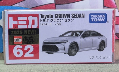 Tomica toyota crown sedan - tomica,