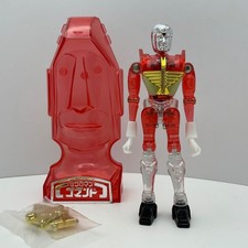 Microman Command No. 1 M152