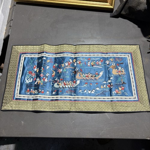 Vintage chinese embroidered - vintage,