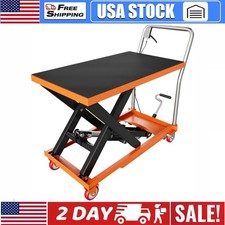 500Lbs Capacity Hydraulic Lift