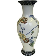 Wood & Son's Formosa Chinese Style Porcelain Vase Handpainted Birds Flowers