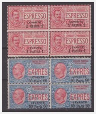 Levante 1908 - Express Series