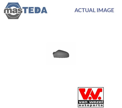 3745841 rear view mirror cover - 3745841,
