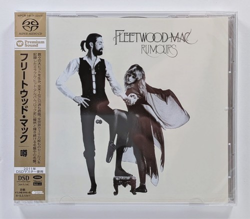 Fleetwood mac rumours - fleetwood,