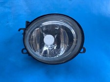 1995 to 2001 Rover 200/400/75 Right Side Front Fog Light (XBJ100260)