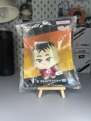 Kenma kozume bandai namco - bandai,