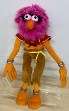 Disney Store: The Muppets -