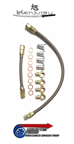 Braided turbo water - turbo, &