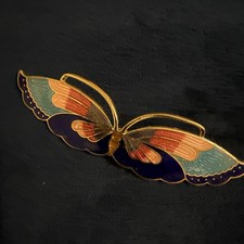 Vintage Cloisonne