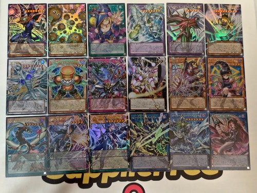 Yugioh japanese limit - yugioh,