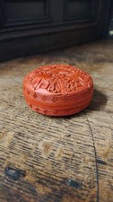 Vintage Chinese Red Cinnabar