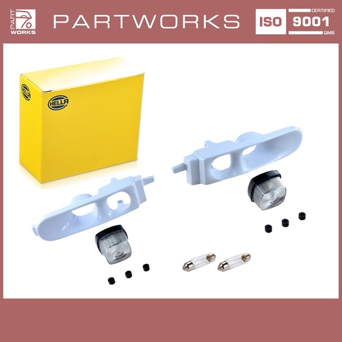 Air intakes marker - air, lights