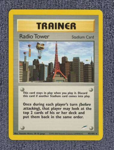 Radio tower 105 trainer - tower,