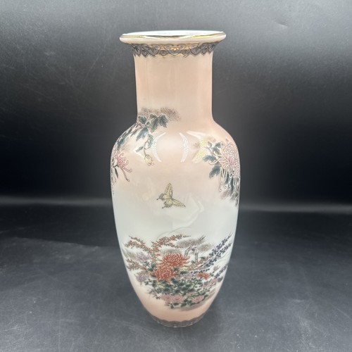 Vintage 1990 michael large - michael,