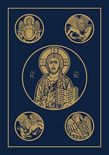 Ignatius bible press - ignatius, (rsv).by