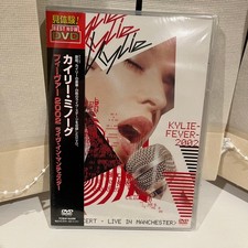 Kylie Minogue – Fever 2002