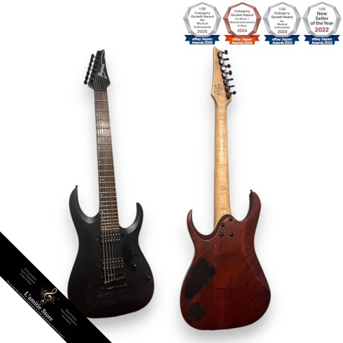 Ibanez rga732 7string - 7string, electric