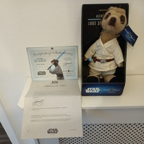 Compare the meerkat aleksandr - compare,