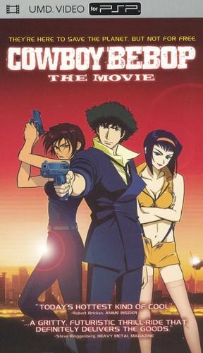 2005 cowboy bebop - cowboy, the