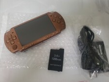 Sony PSP 2000 Matte Bronze